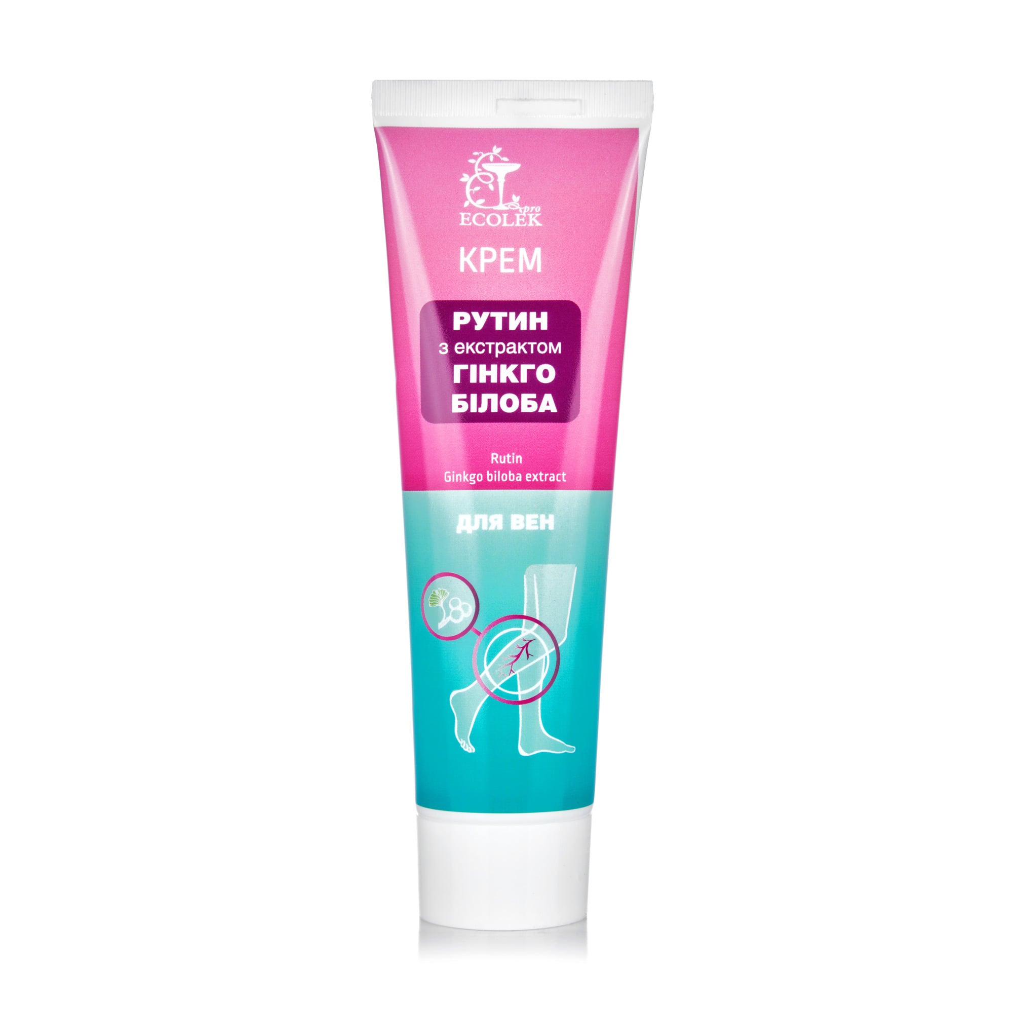 Крем для вен Ecolek Рутин з екстрактом гінкго білоба, 100 мл